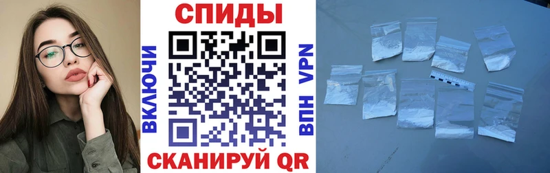закладка  Мценск  Amphetamine 97% 