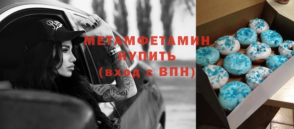 ALPHA PVP Липки