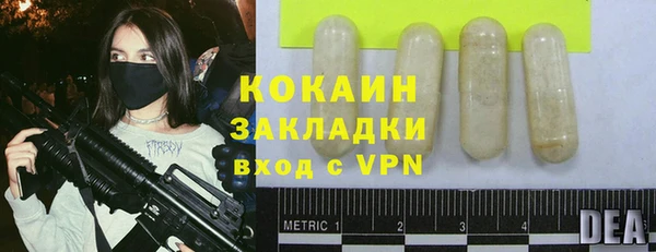 МДПВ Лихославль