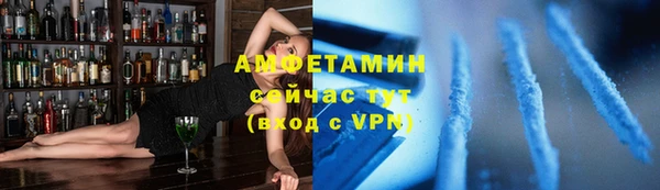 ALPHA PVP Липки