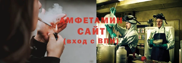 МДПВ Лихославль