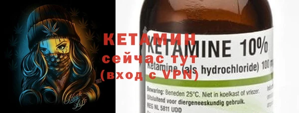 МДПВ Лихославль