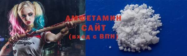 гашиш Лиски