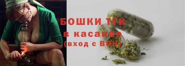 МДПВ Лихославль