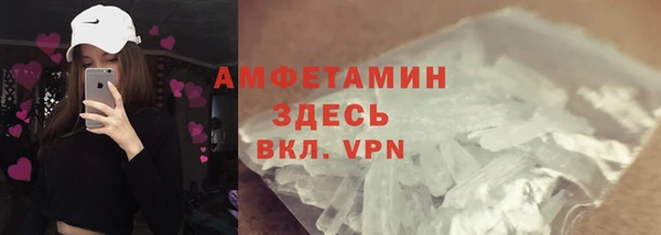 МДПВ Лихославль