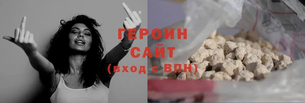 МДПВ Лихославль