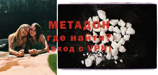 гашиш Лиски