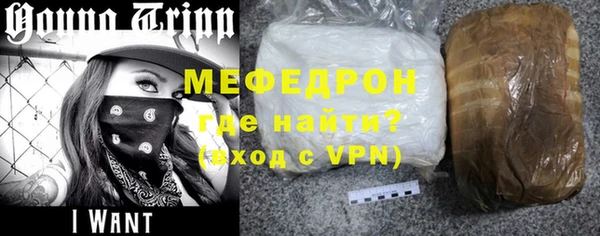 гашиш Лиски