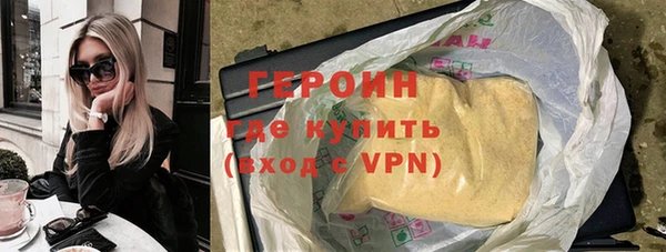 гашиш Лиски