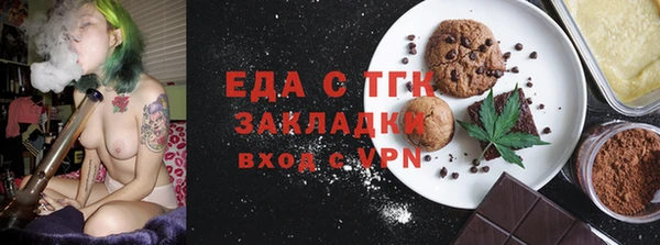 МДПВ Лихославль