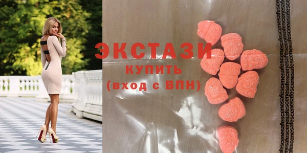 МДПВ Лихославль