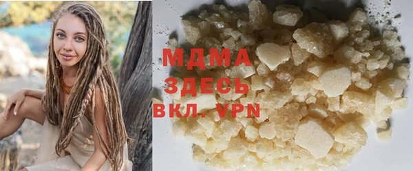 МДПВ Лихославль