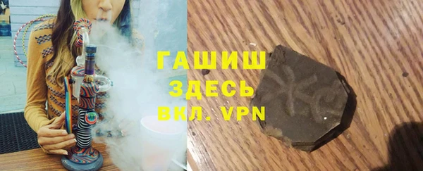 МДПВ Лихославль