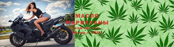 гашиш Лиски