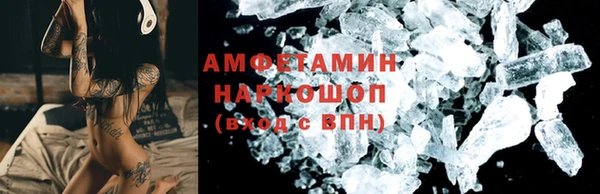 МДПВ Лихославль
