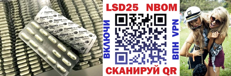 LSD-25 экстази ecstasy  KRAKEN   Мценск 
