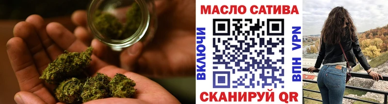 купить наркотик  Мценск  Дистиллят ТГК Wax 